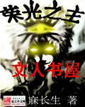 ٹ֮TXTȫ
