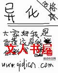 컯TXTȫ