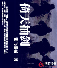 齣TXTȫ