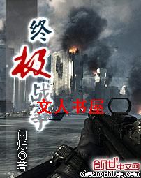 ռս