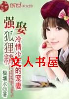 ǿȢ꾫:ĳTXTȫ