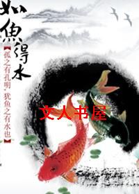 别拿哥哥不当老公TXT全集封面