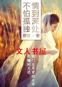 鵽¹¶TXTȫ