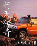 촫TXTȫ