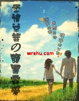 ܲõĸڰ԰TXTȫ