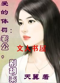 巣:Ϲ,TXTȫ