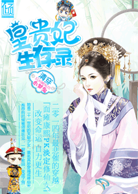 崩ʹ¼TXTȫ