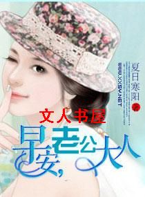 簲֮ϹTXTȫ
