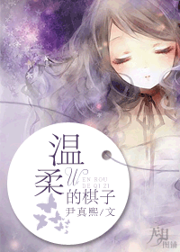 随时炮灰掉你TXT全集封面