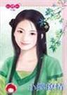 小婢撩情TXT全集封面