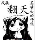 TXTȫ