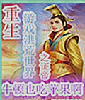 Ϸ֤֮TXTȫ