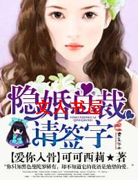 �������,�����ܲ���ǩ��