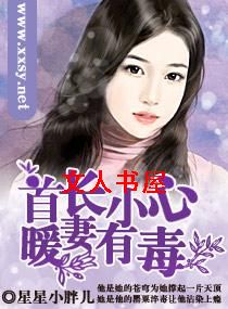 �׳�С��,ů���ж�