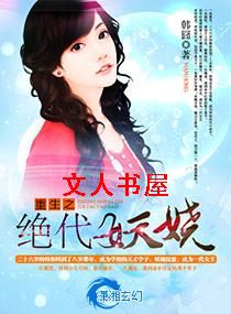 ����֮�������