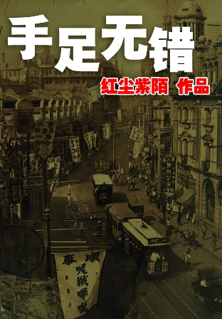 ޴TXTȫ