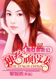 ħ�Կ��Ϲ�:������ƤС����