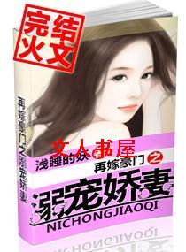 ټ޺֮轿TXTȫ