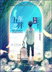 折腾TXT全集封面
