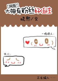 з˿[]TXTȫ