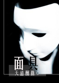 [ǿǿ]TXTȫ