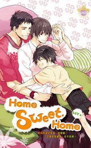 home sweet homeTXT全集封面