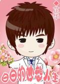 白白的妙想人生TXT全集封面