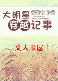 �����Ǵ�Խ����
