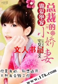 �԰�����:�ܲõ�С����