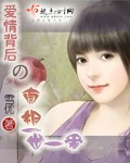 鱳һһTXTȫ