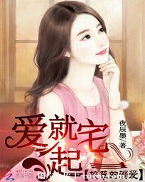Уݵ簮:լһTXTȫ