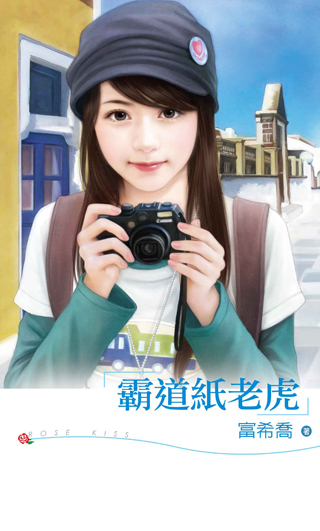 �Ե�ֽ�ϻ�TXTȫ������