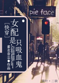 [촩]ŮֻѪTXTȫ