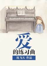 ������ϰ��TXTȫ������