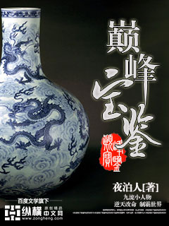 ۷屦TXTȫ