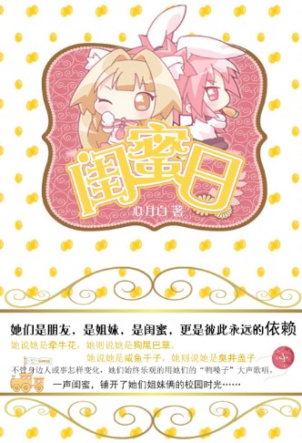 �վü�Ĭ��:������