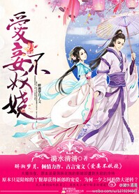 檲TXTȫ