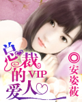 ܲõvipTXTȫ