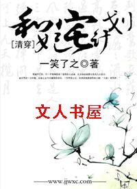 [崩]լƻTXTȫ