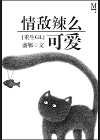ôɰ[gl]TXTȫ