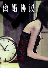 ���Э��TXTȫ������