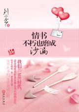 鲻Ҳĥɳ©TXTȫ