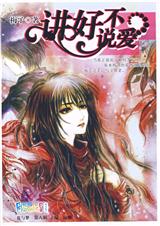 ���ò�˵��