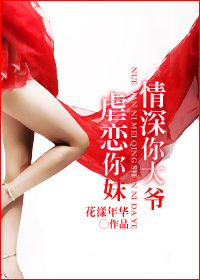 Ű������,�������үTXTȫ������