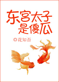 ����̫����ɵ��