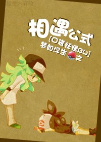 [�ڴ�����bw]������ʽTXTȫ������