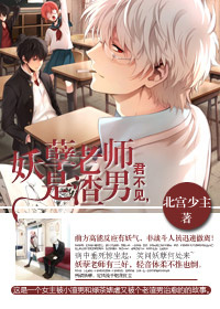 他一笑温暖如画TXT全集封面