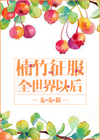 �������ȫ�����Ժ�