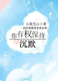 ����Ȩ���ֳ�Ĭ