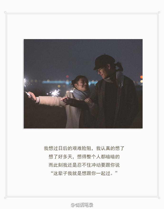 顾城不与念TXT全集封面
